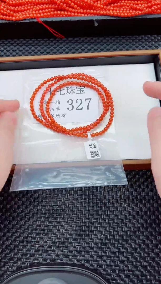 未镶嵌手串南红玛瑙柿子红长串卡4+327