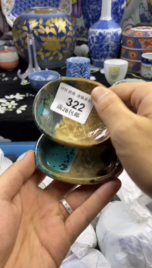 瓷片玲***0瓷色工艺品品品品322