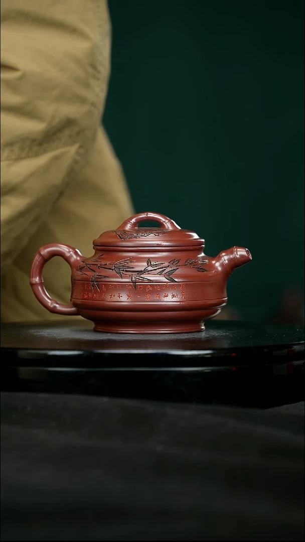 【闪购商品】宜兴原矿高端紫砂