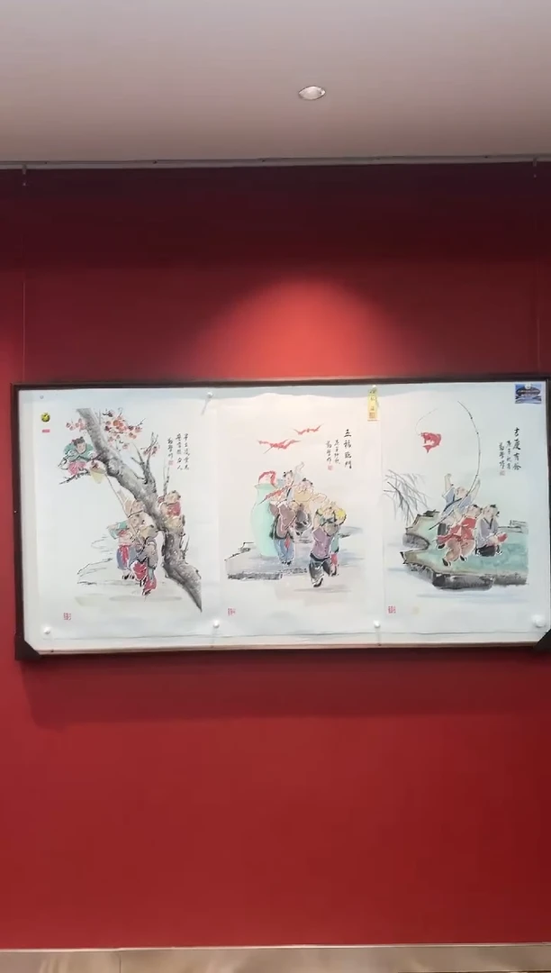 国画李勤学 国画展览专场