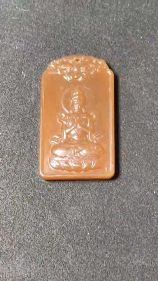 和田玉未镶嵌挂件糖玉牌子挂件（产地直发）