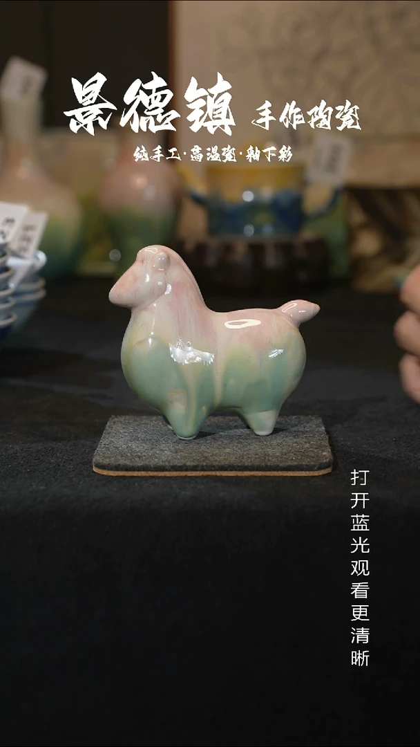 原创景德镇手工高温陶瓷408