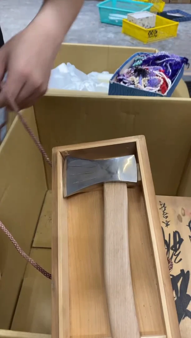 中古回流瑕疵杯碟300