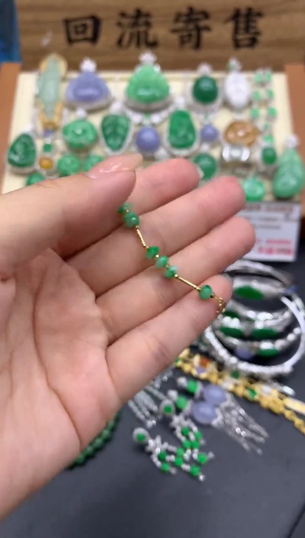 【闪购商品】翡翠颈饰18K金镶嵌36-中国好珍宝1