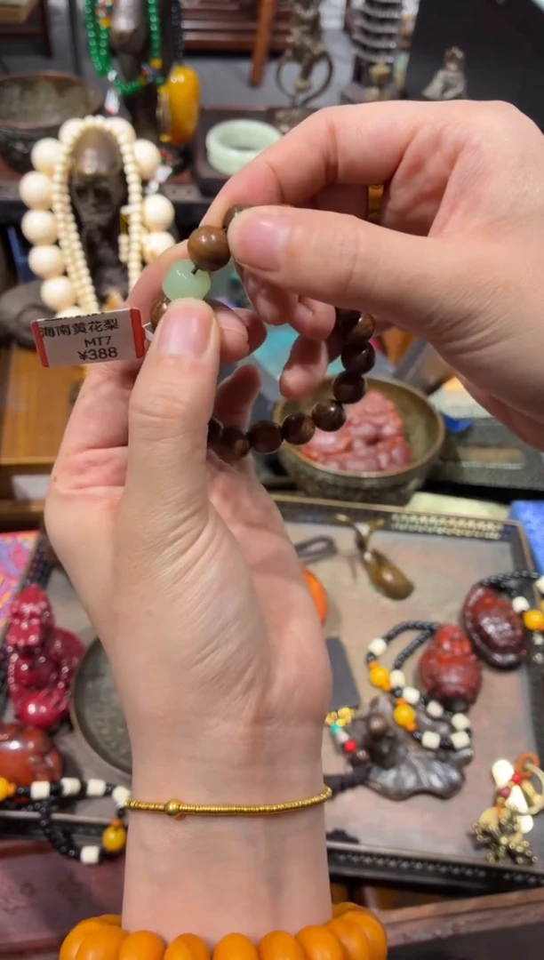 木红鸾臻选精品推荐