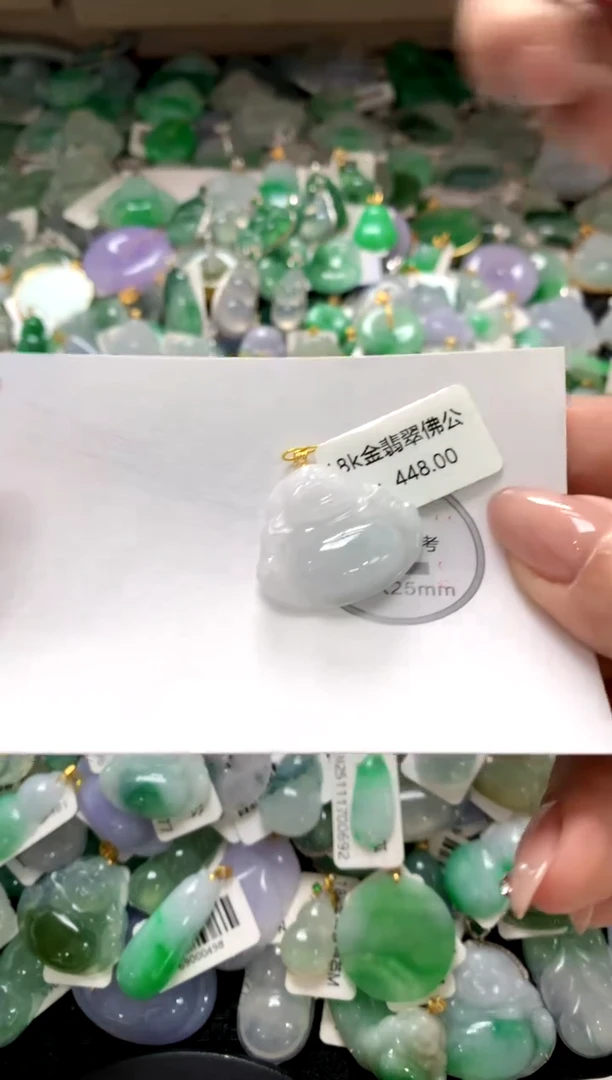 颈饰未镶嵌翡翠1111111111111111