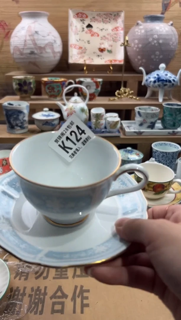 瓷片巴**里      K124