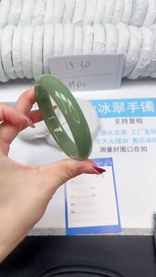 未镶嵌手镯石英质玉106-64.1HS