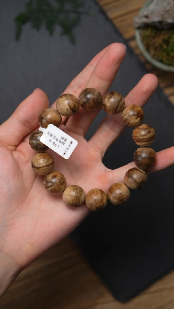 沉香手串L96-4   越南芽庄虎斑老料  16.5  26g