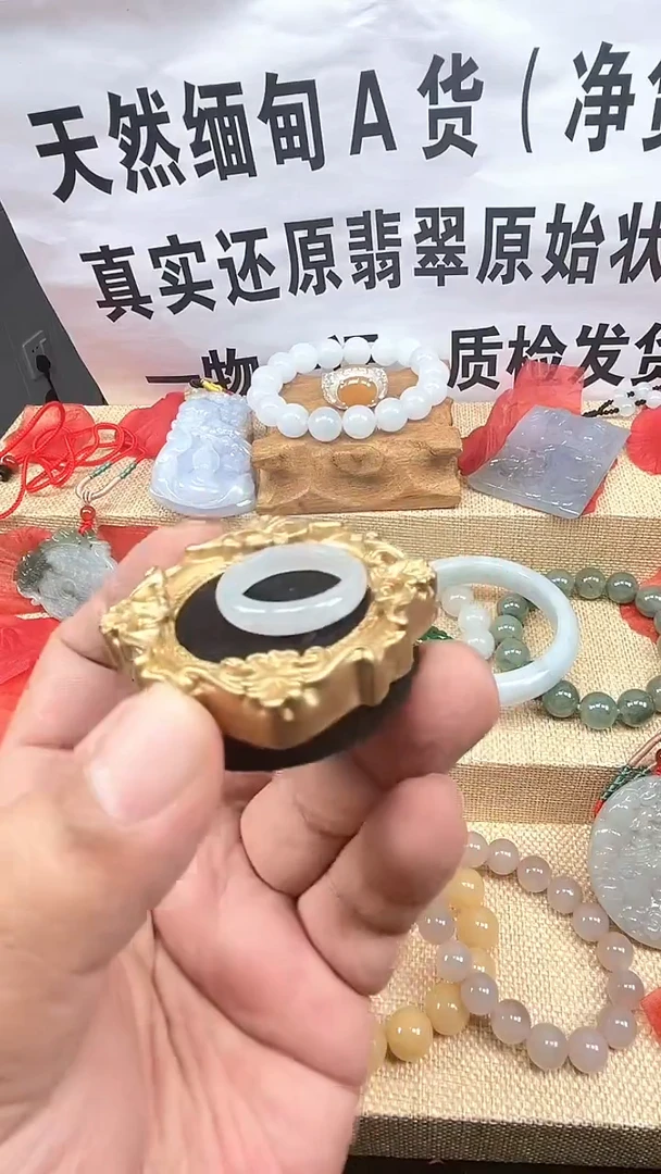 未镶嵌戒指翡翠翡翠戒圈
