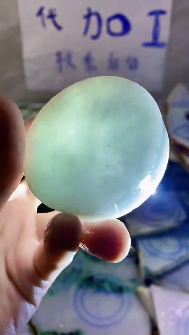 未镶嵌挂件翡翠纯天然翡翠A货38