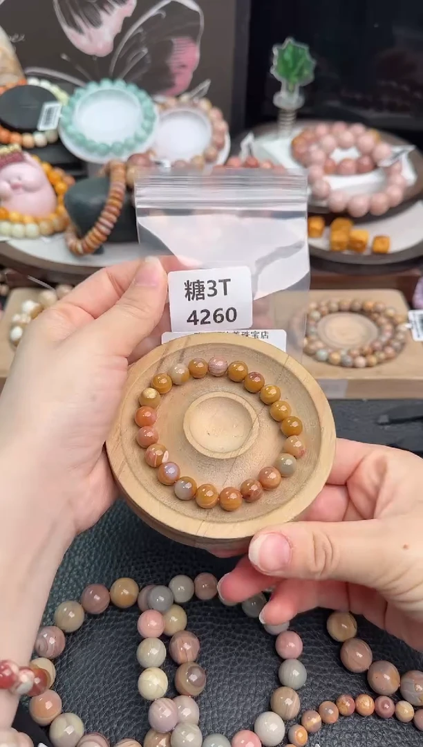 未镶嵌手链石英质玉?****。3T4260