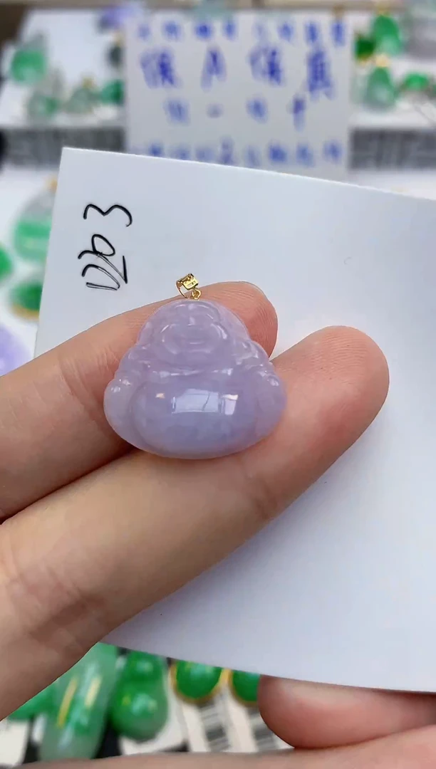 颈饰18K金镶嵌翡翠天然缅甸a货翡翠