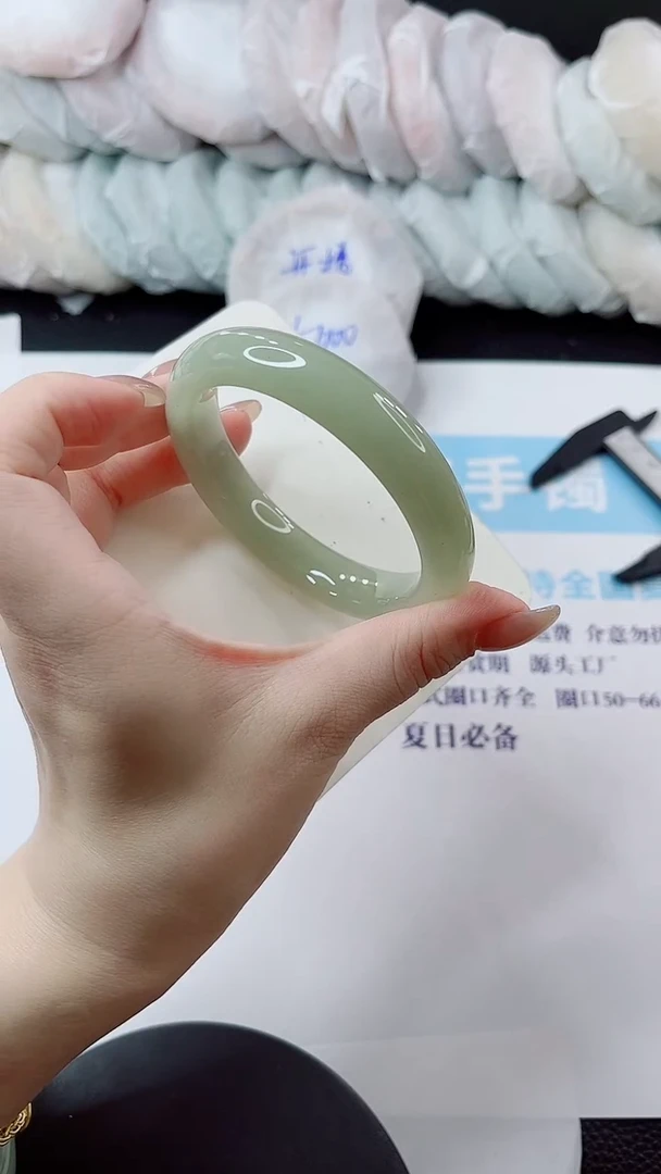 未镶嵌手镯石英质玉多样性发货L145
