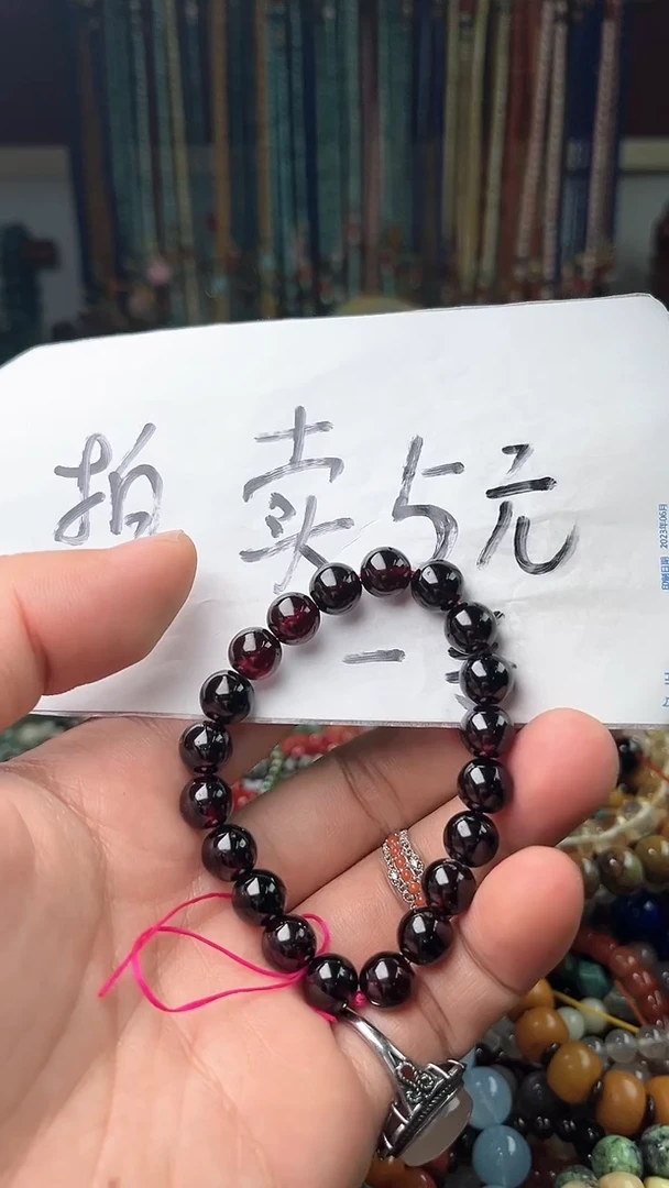 【闪购商品】石榴石.未镶嵌(一物一件)0003416