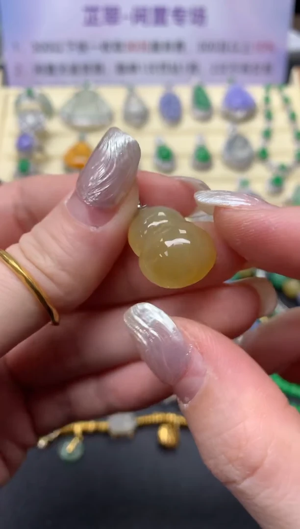 【闪购商品】翡翠吊坠(不含链)18K金镶嵌吊坠|1400+140