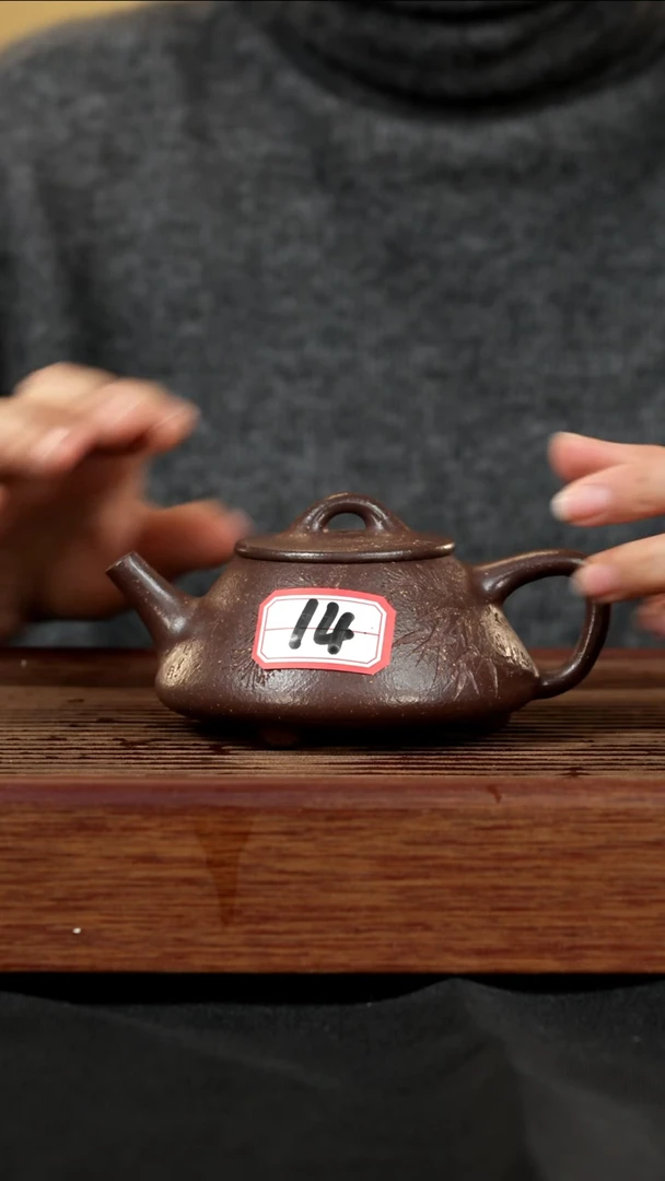 【闪购商品】紫砂茶壶紫砂壶14号