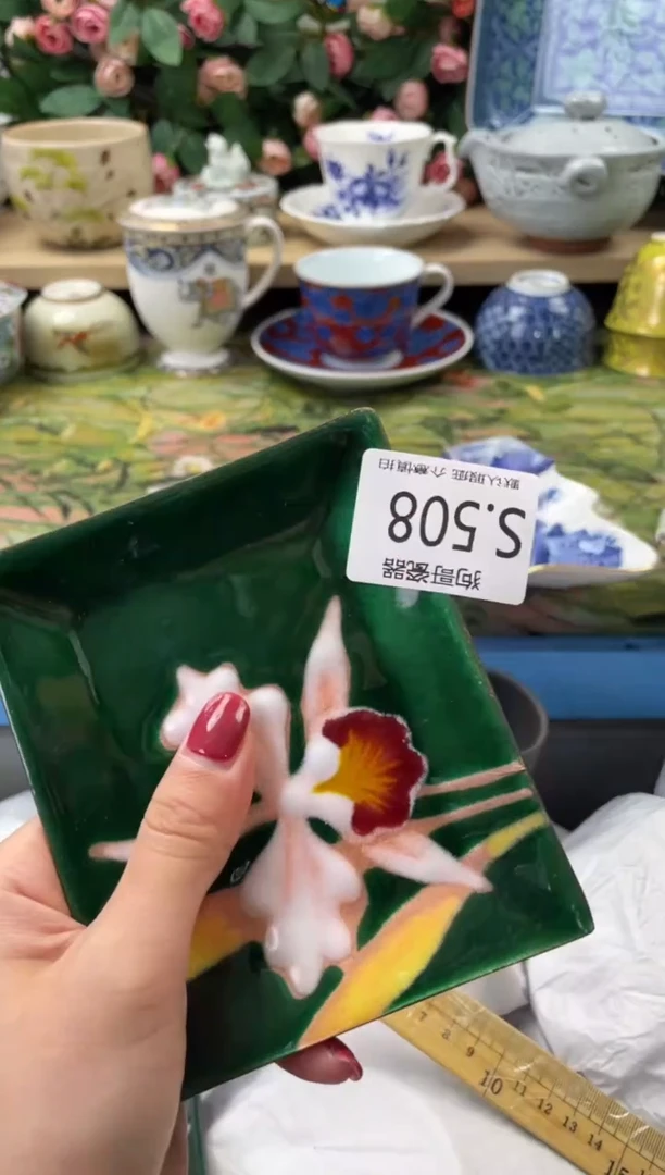 瓷片何*蓉508闪购库存默认一件默认微瑕慎拍