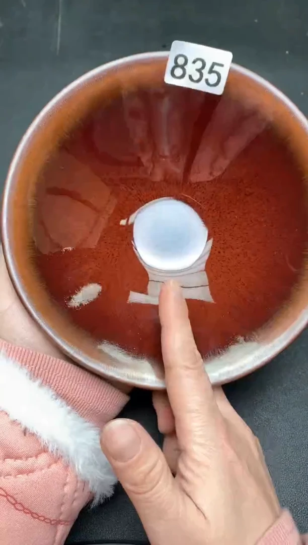 【闪购商品】茶盏835建盏建盏建盏建盏