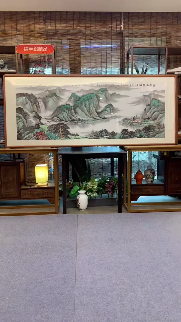 国画小六尺纯实木纯手绘带框装裱205*85cm