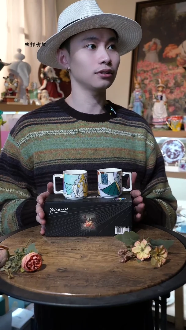 陶高端礼品------T（2杯