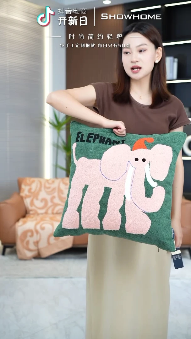 化纤毛巾绣卡通大象50X50