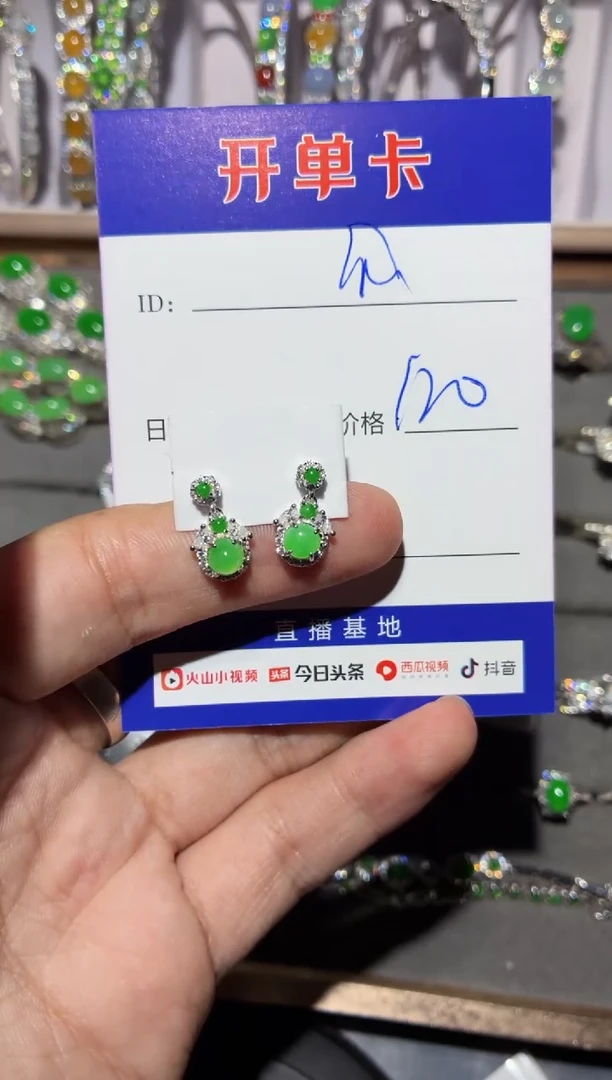 银S925镶嵌翡翠耳饰快*瓜快乐瓜