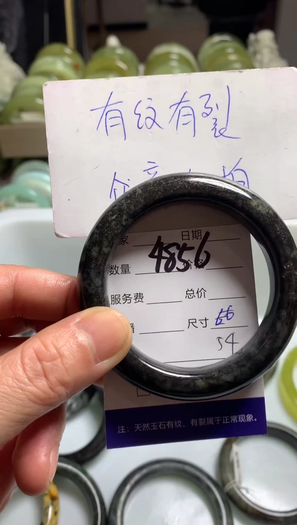 【闪购商品】蛇纹石玉手镯未镶嵌4856