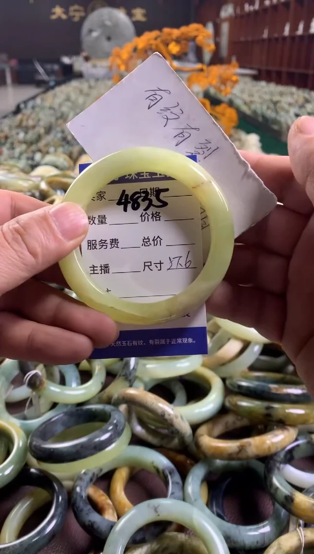 未镶嵌蛇纹石玉手镯4835