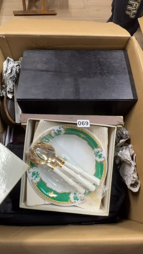 【闪购商品】瓷片069中古商品谨慎参拍