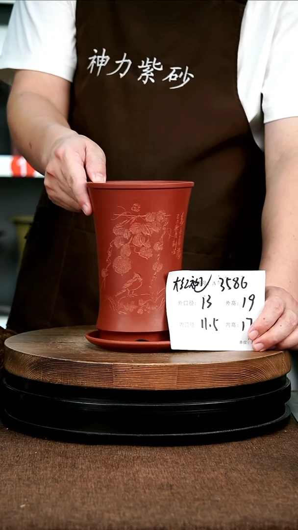 紫砂花盆花卉园艺3586+Z