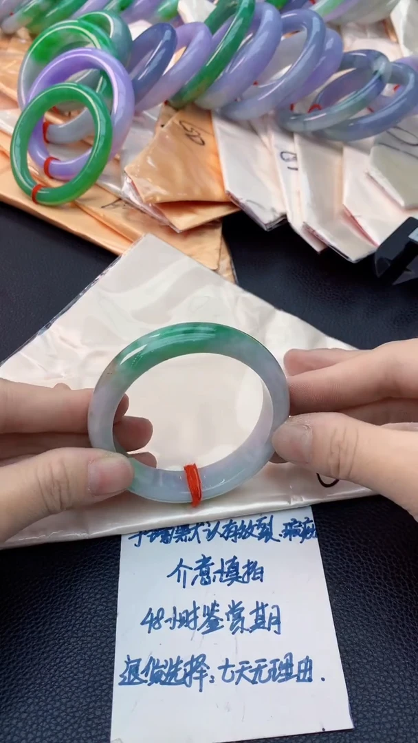 未镶嵌手镯翡翠0550568946