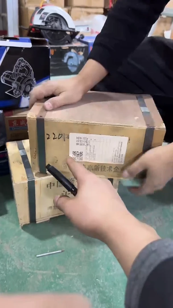 看清下单不退不换551