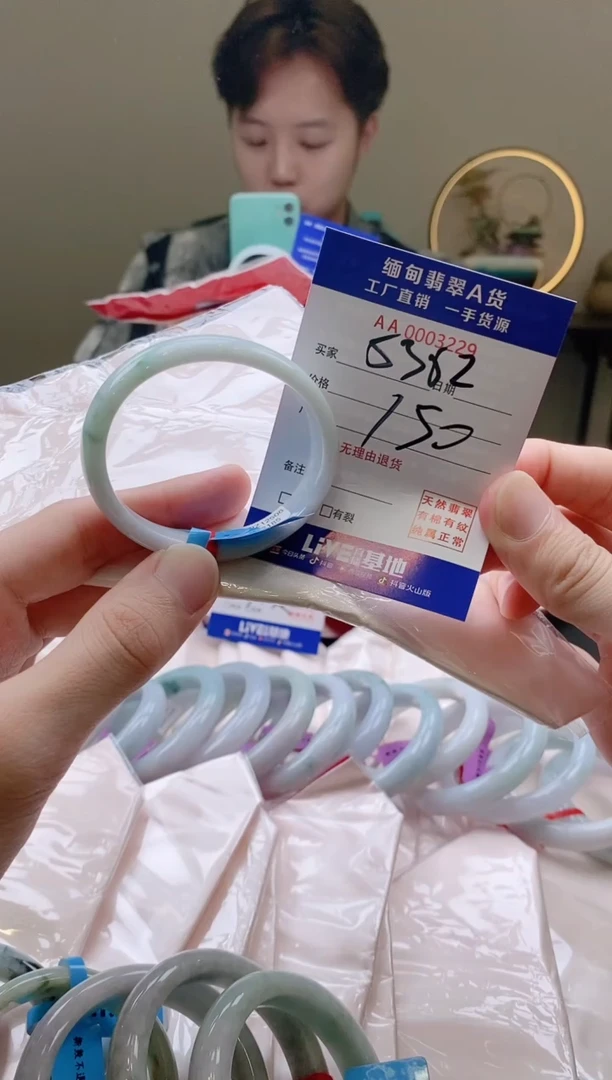 翡翠手镯未镶嵌AAAAAAAAAA