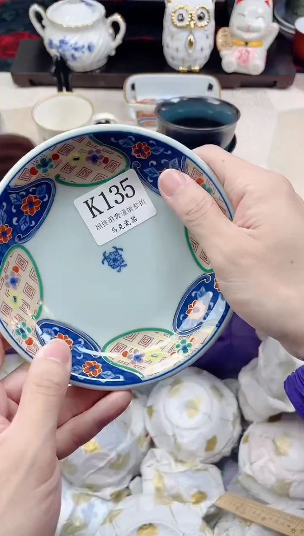 瓷片小*鱼                 K135