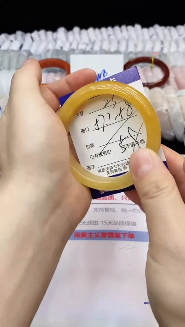 未镶嵌手镯石英质玉23