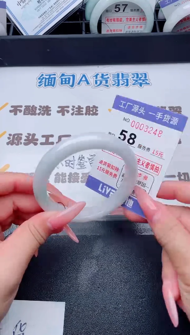 未镶嵌手镯翡翠翡翠手镯未镶嵌