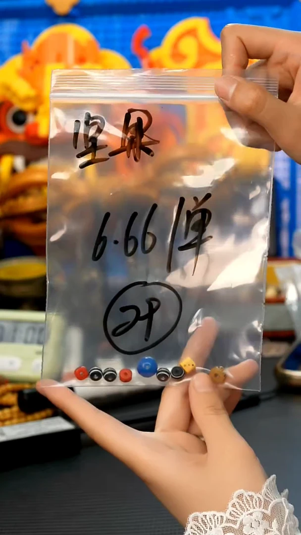 【闪购商品】龙眼菩提吊坠29藏传原生态藏传饰品（多样性）