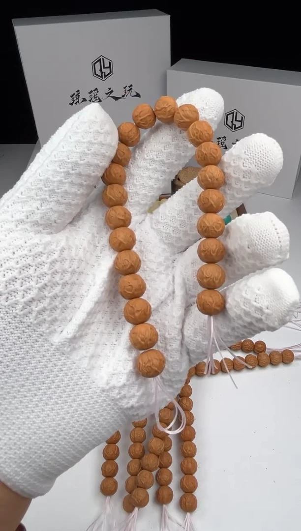 手串猴头核桃毒液福利款