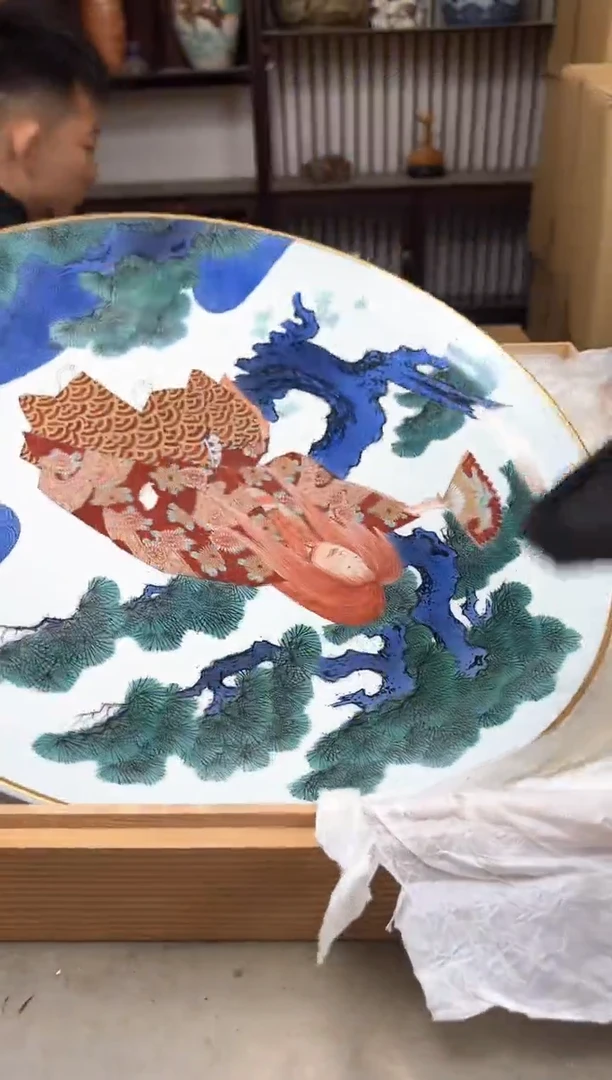 瓷片524聚宝缘海陶精选