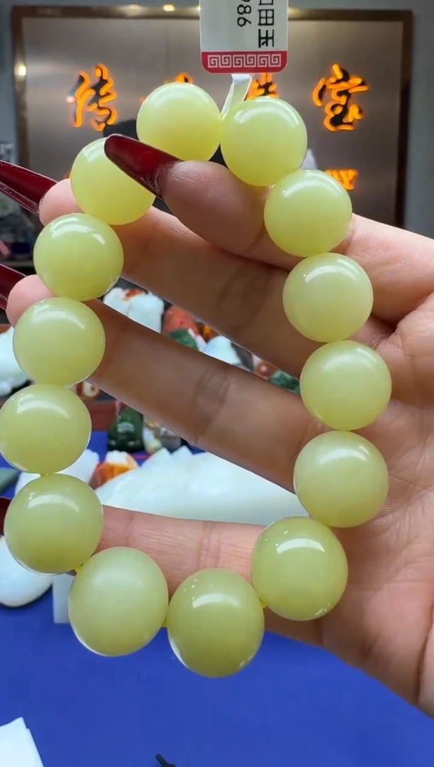 【闪购商品】和田玉1未镶嵌