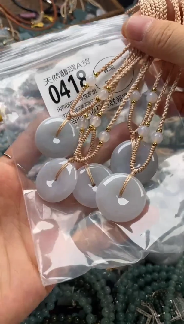 颈饰未镶嵌翡翠多样性发其一0418