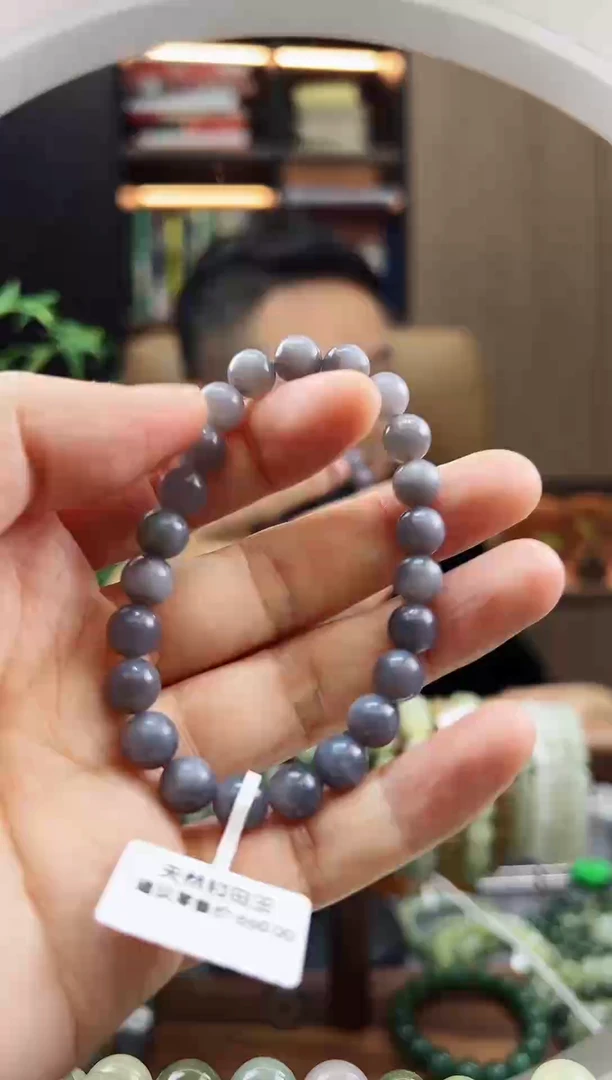 未镶嵌手链和田玉卡8烟紫