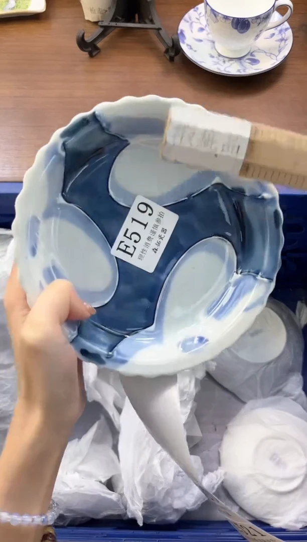 【闪购商品】瓷片----------E519