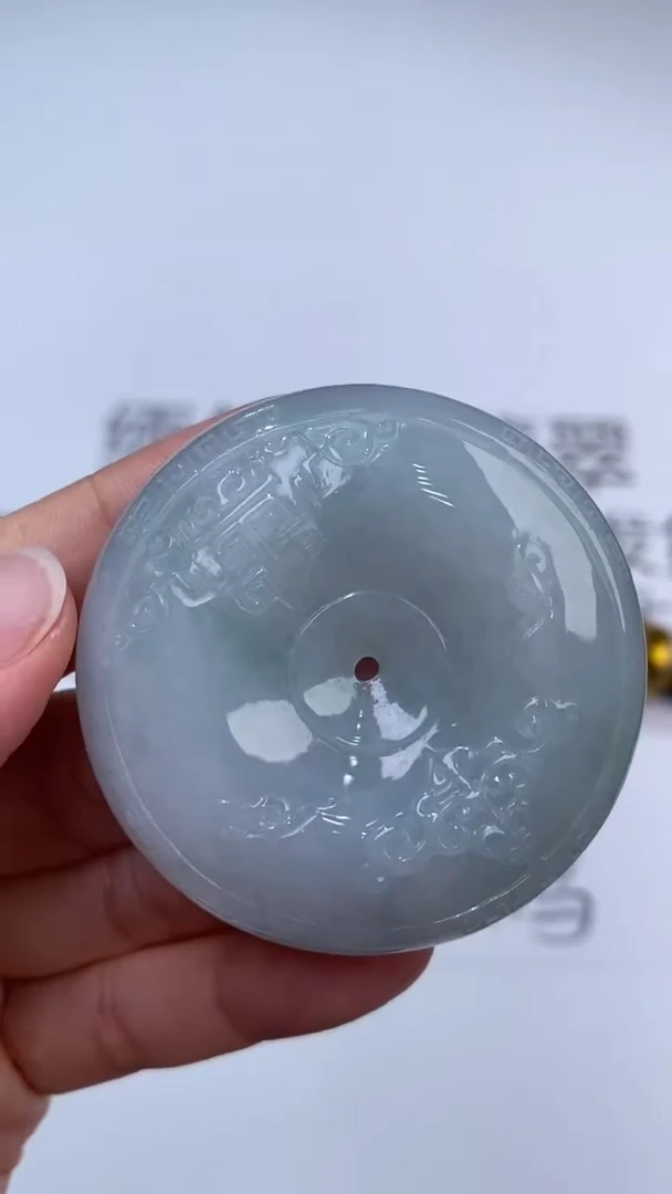 未镶嵌挂件翡翠306994