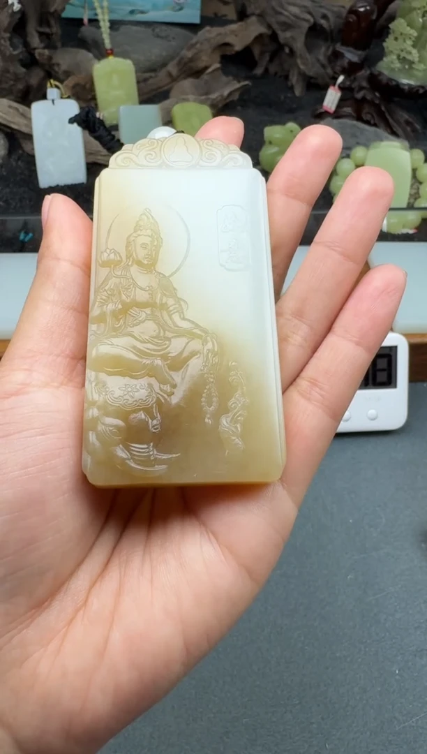 颈饰未镶嵌和田玉韭**子1