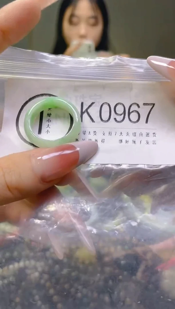 翡翠未镶嵌颈饰18.9/K/翡翠A货一图一物