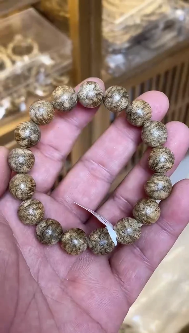 手串沉香菩萨棋圆珠单圈虎斑1.3多样性发其一