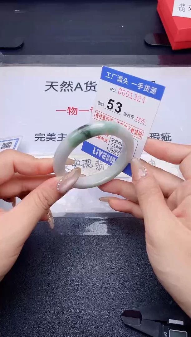 未镶嵌手镯翡翠翡翠手镯未镶嵌