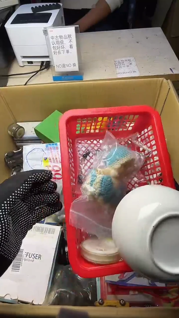 ?**?二手商品不退不换茶杯